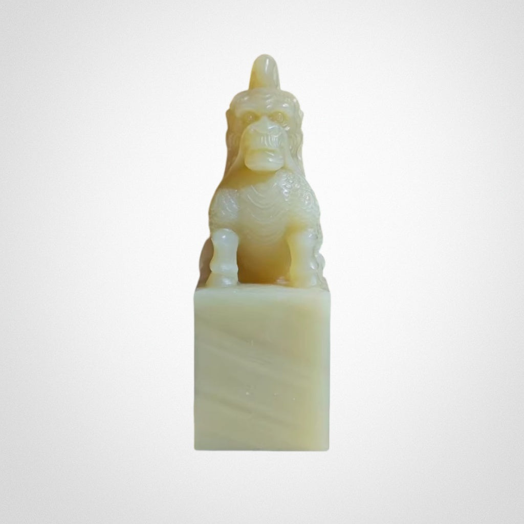Laos Stone Unicorn Seal Pendant