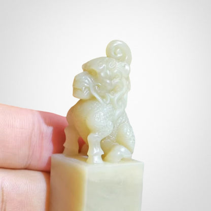 Laos Stone Unicorn Seal Pendant